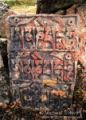 Mani Stone near Syangboche